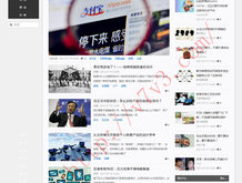 彩吧论坛正版排行榜